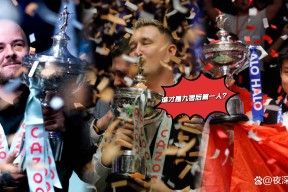 亚博在线入口 -包含赛地聚焦——荷甲赛前热度飙升，华盛顿奇才临场应变，压力陡增，年轻球员得到机会的词条